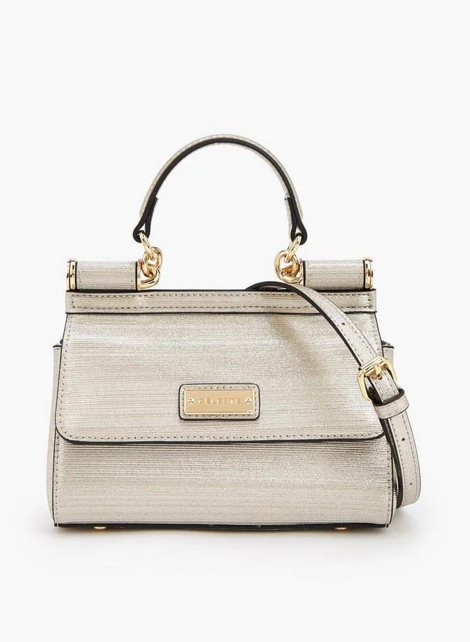 سيليست رمضان مخطّط معدني متطابق مجموعة رمضان